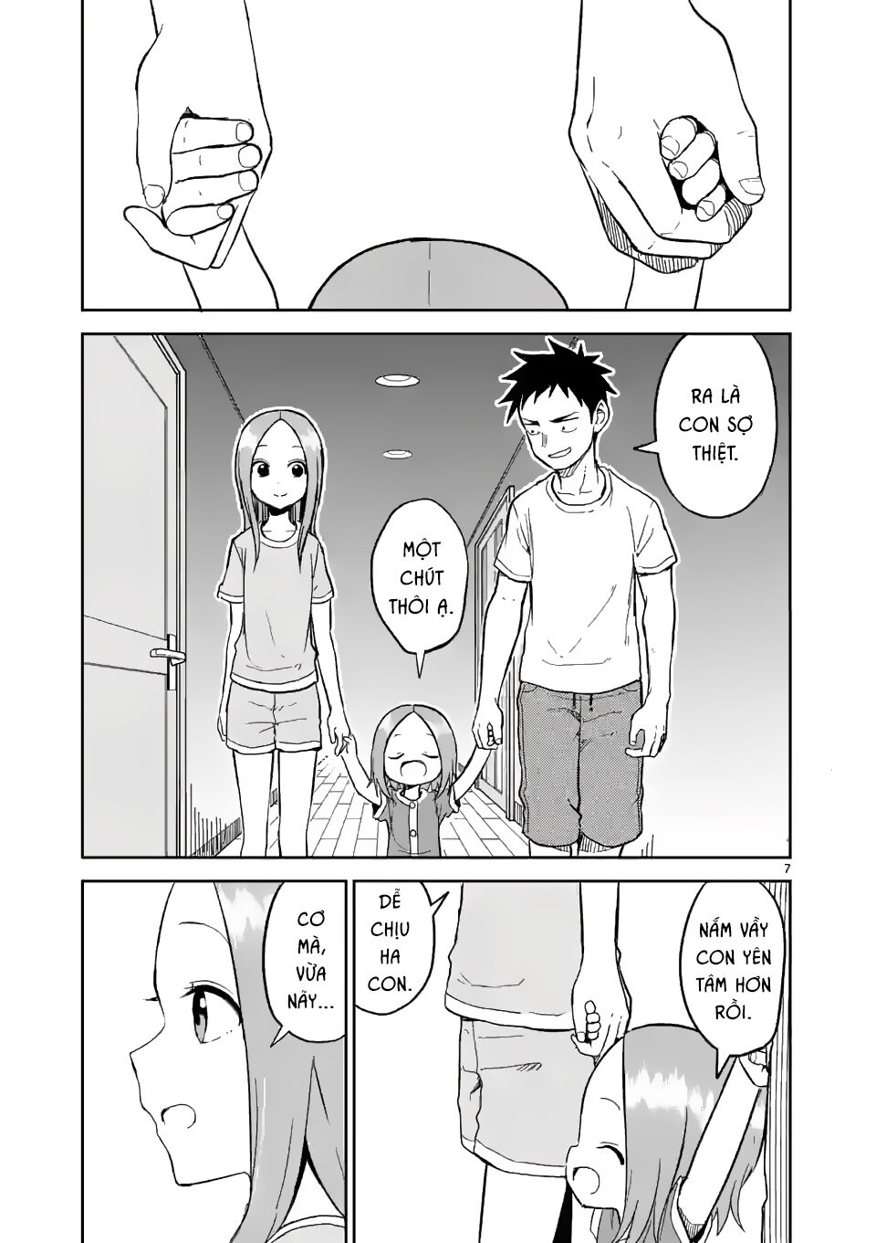 Trò Đùa Đáng Yêu: Chapter 153: Toilet