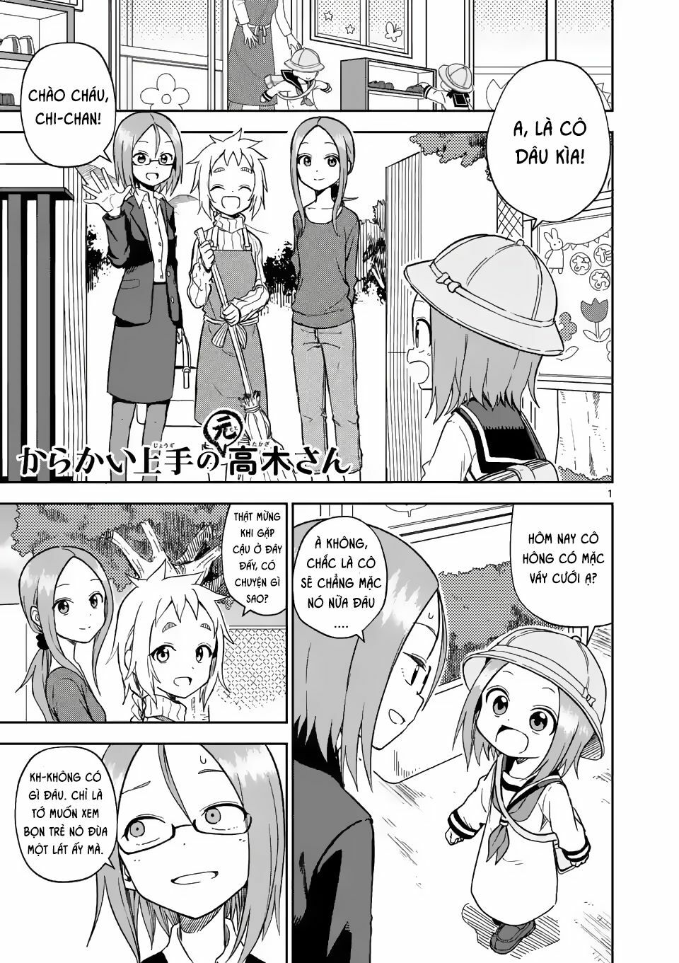 Trò Đùa Đáng Yêu: Chapter 160
