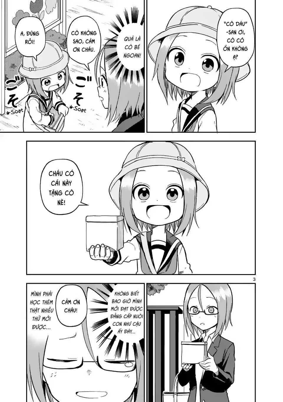 Trò Đùa Đáng Yêu: Chapter 160