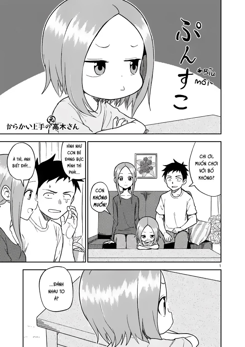 Trò Đùa Đáng Yêu: Chapter 161