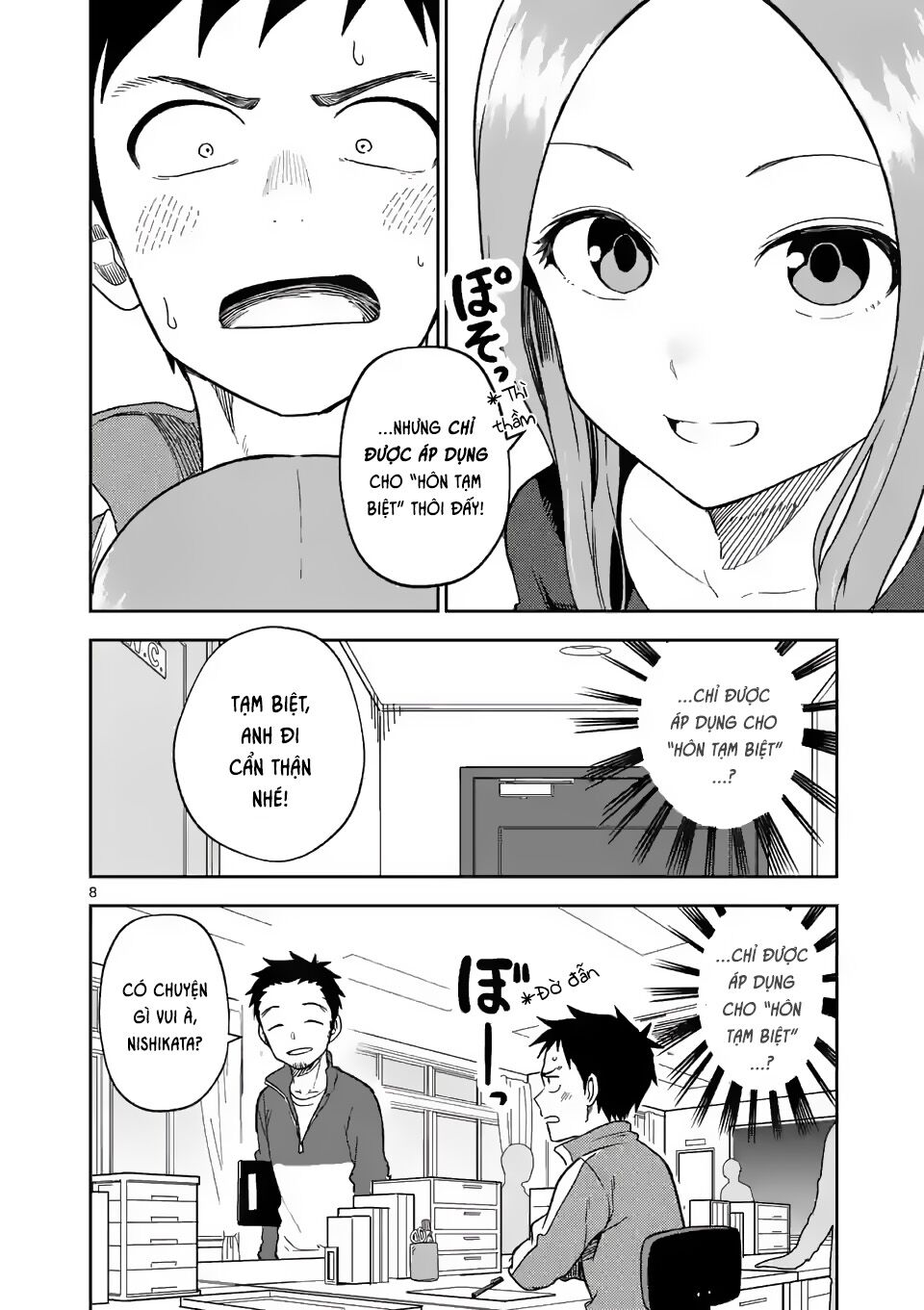 Trò Đùa Đáng Yêu: Chapter 162
