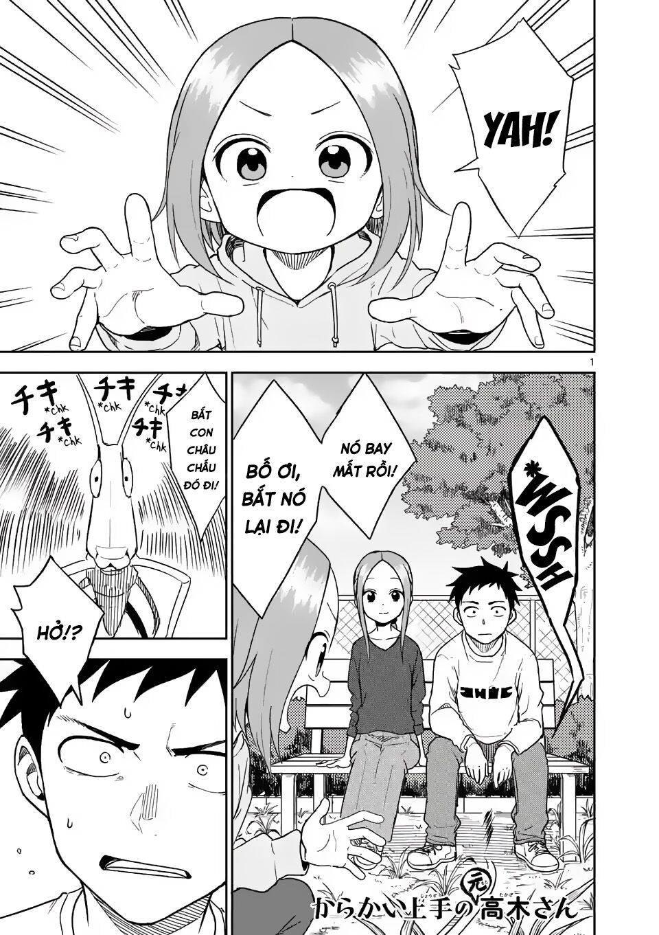 Trò Đùa Đáng Yêu: Chapter 163