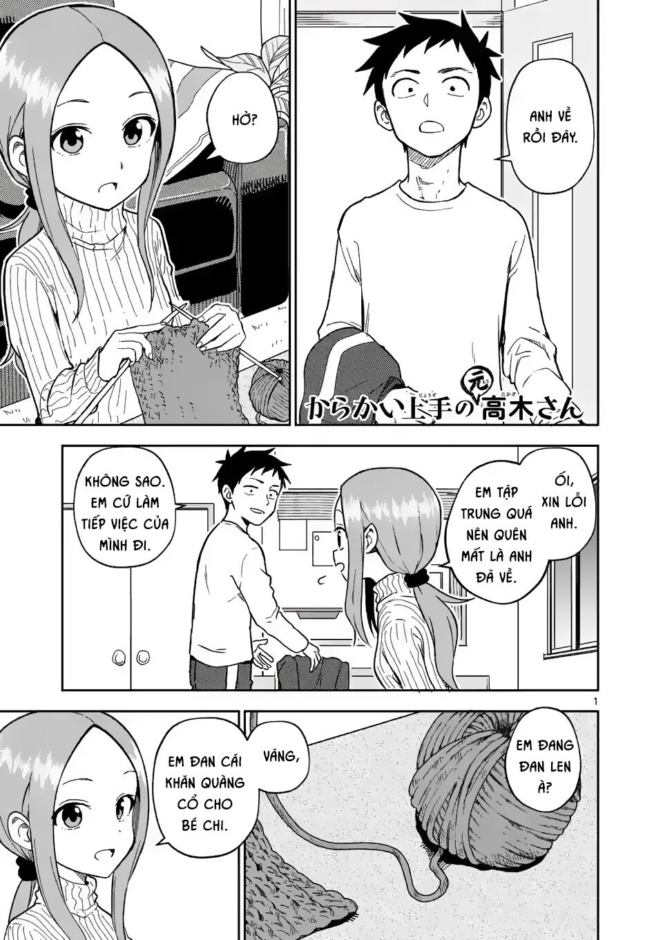 Trò Đùa Đáng Yêu: Chapter 164