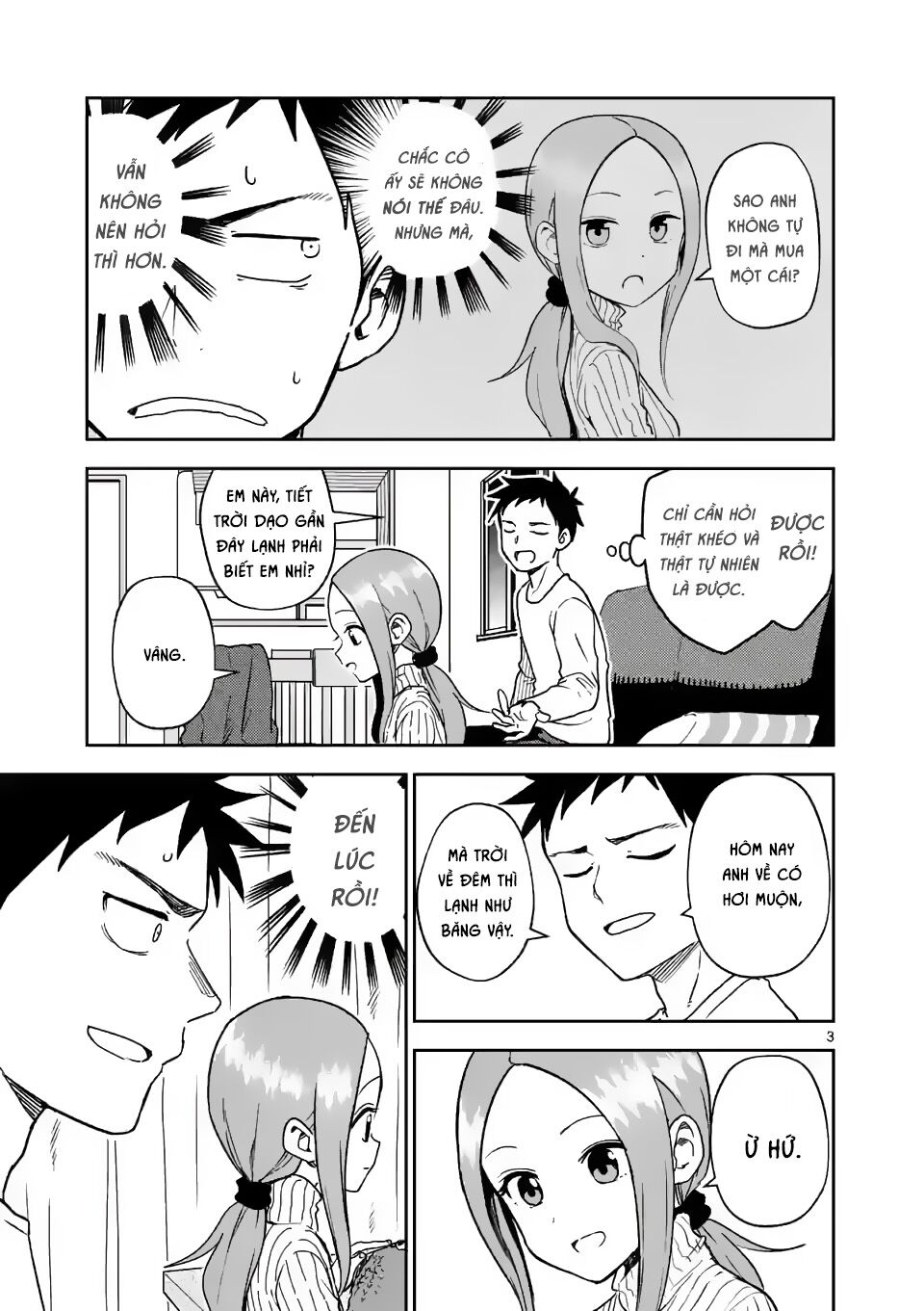 Trò Đùa Đáng Yêu: Chapter 164