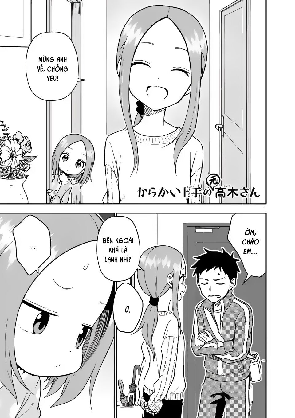 Trò Đùa Đáng Yêu: Chapter 165