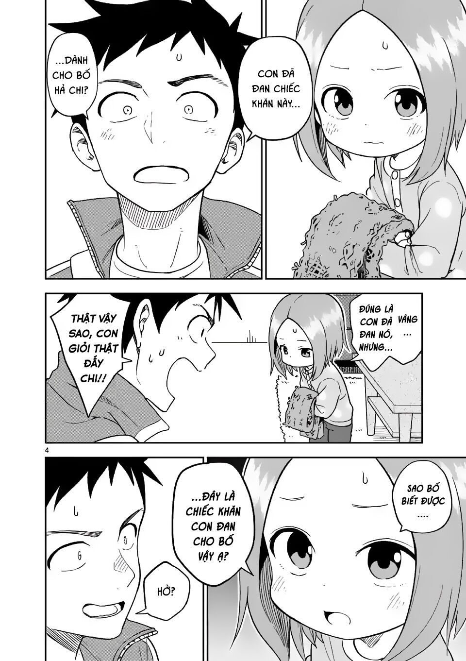 Trò Đùa Đáng Yêu: Chapter 165