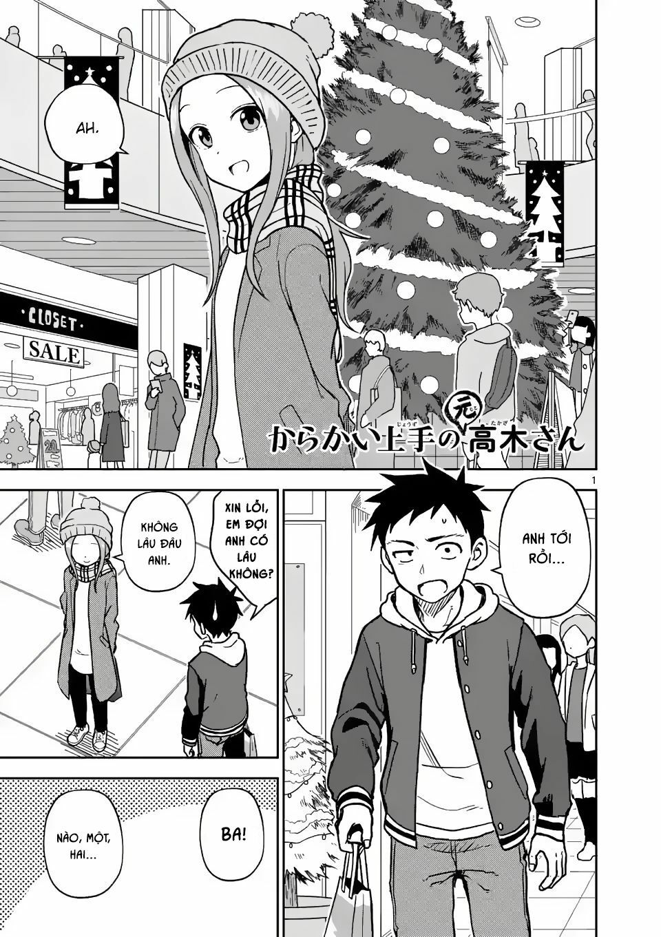 Trò Đùa Đáng Yêu: Chapter 166