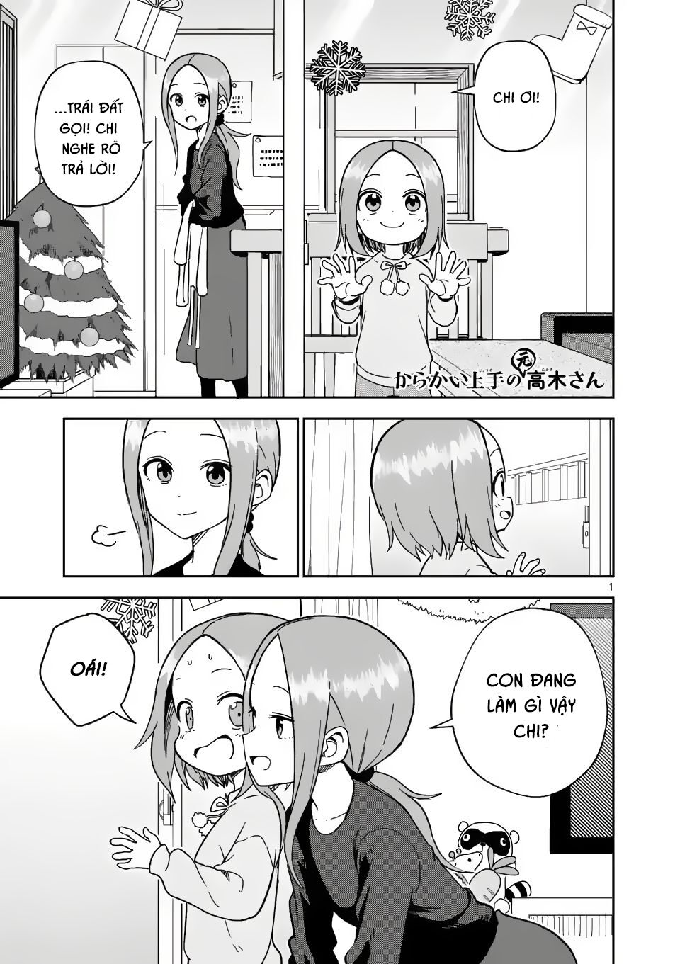 Trò Đùa Đáng Yêu: Chapter 167