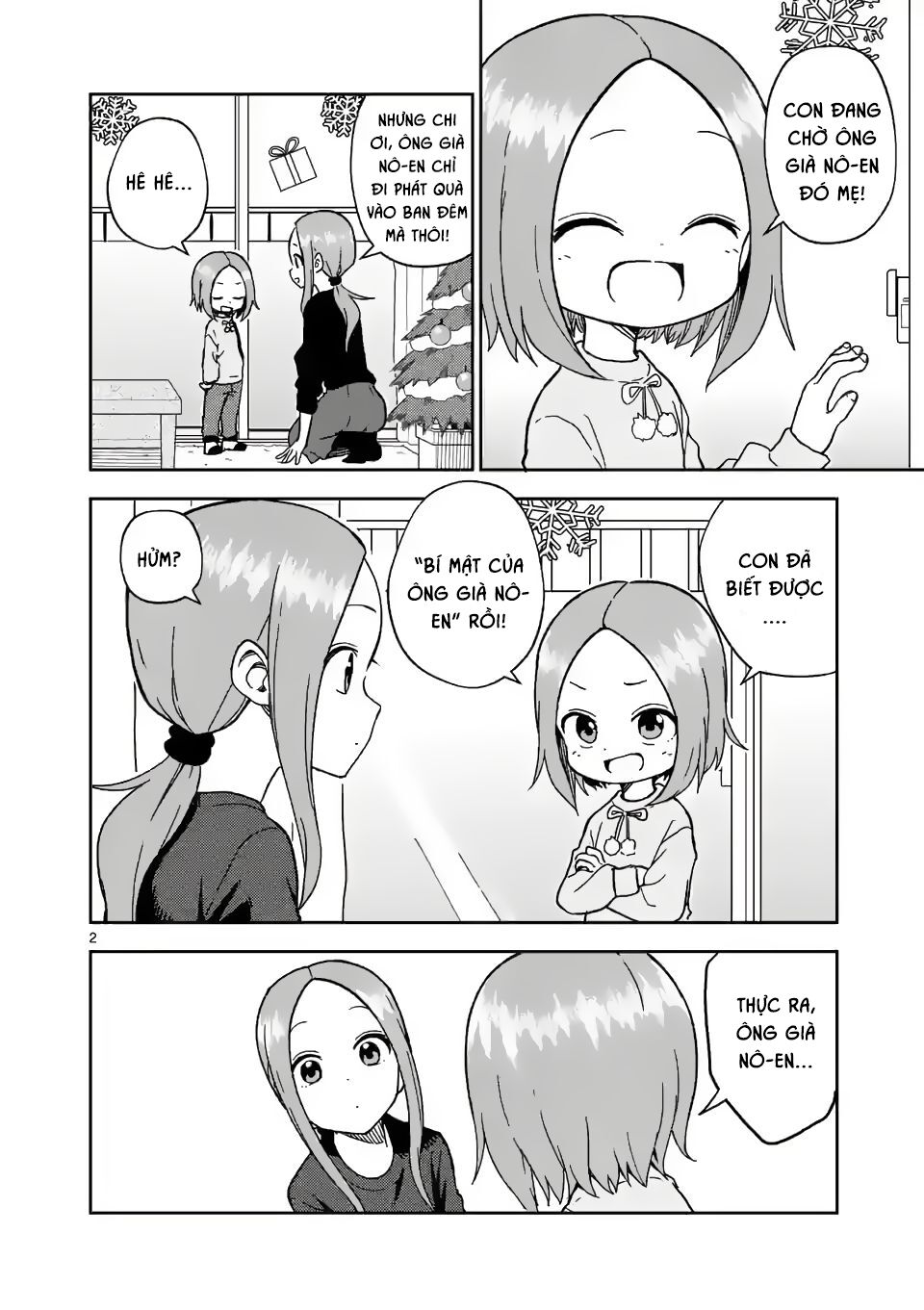 Trò Đùa Đáng Yêu: Chapter 167