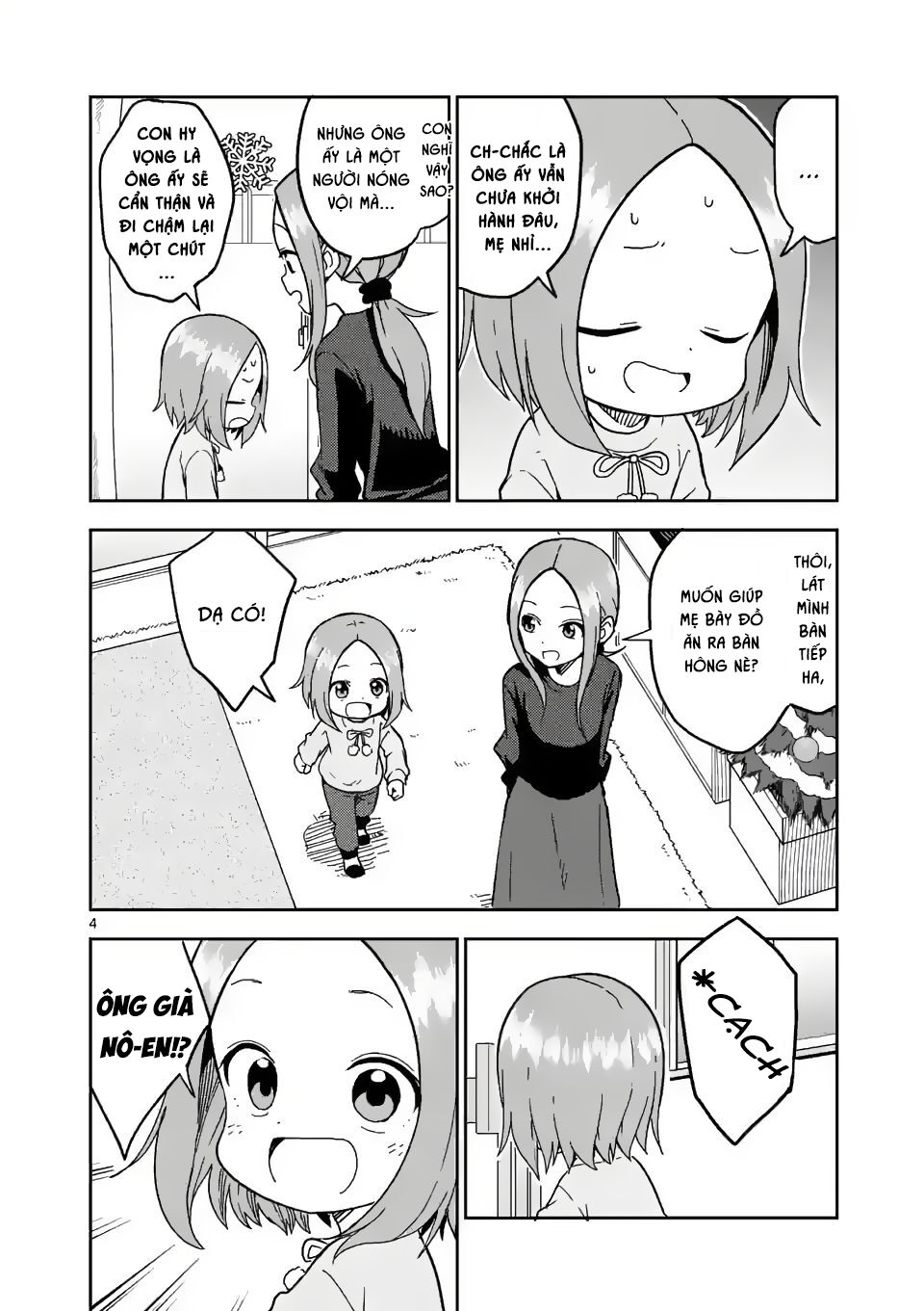 Trò Đùa Đáng Yêu: Chapter 167