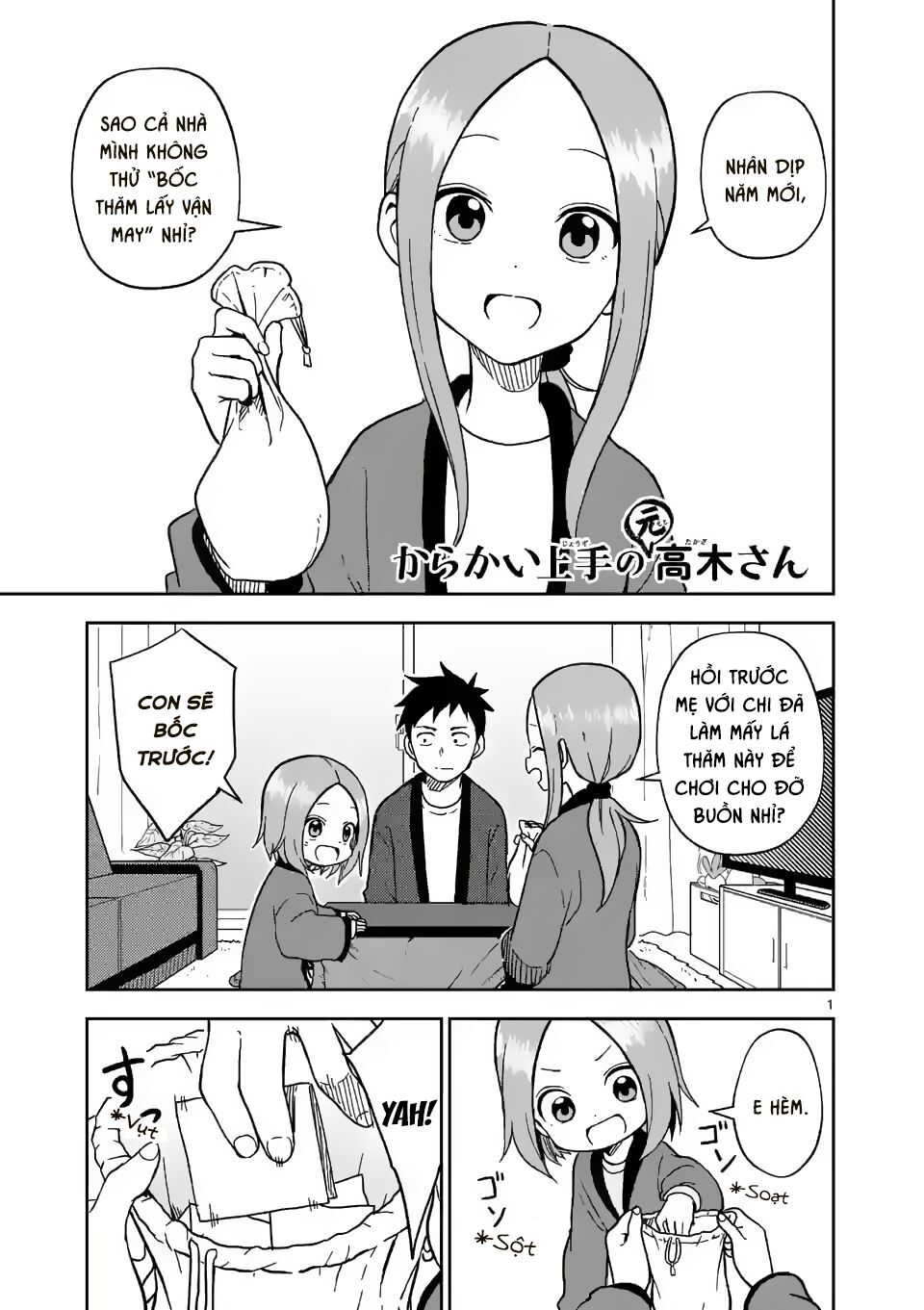 Trò Đùa Đáng Yêu: Chapter 169