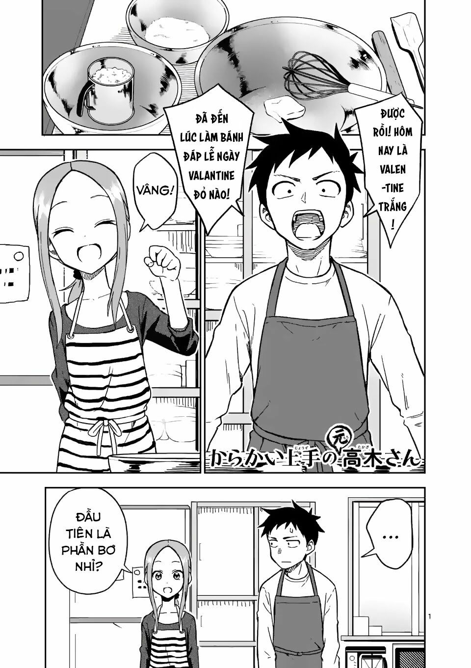 Trò Đùa Đáng Yêu: Chapter 178