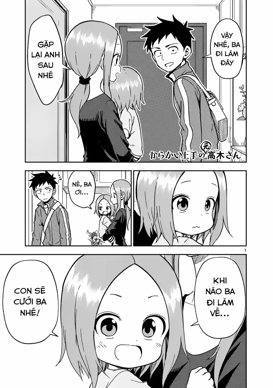 Trò Đùa Đáng Yêu: Chapter 179