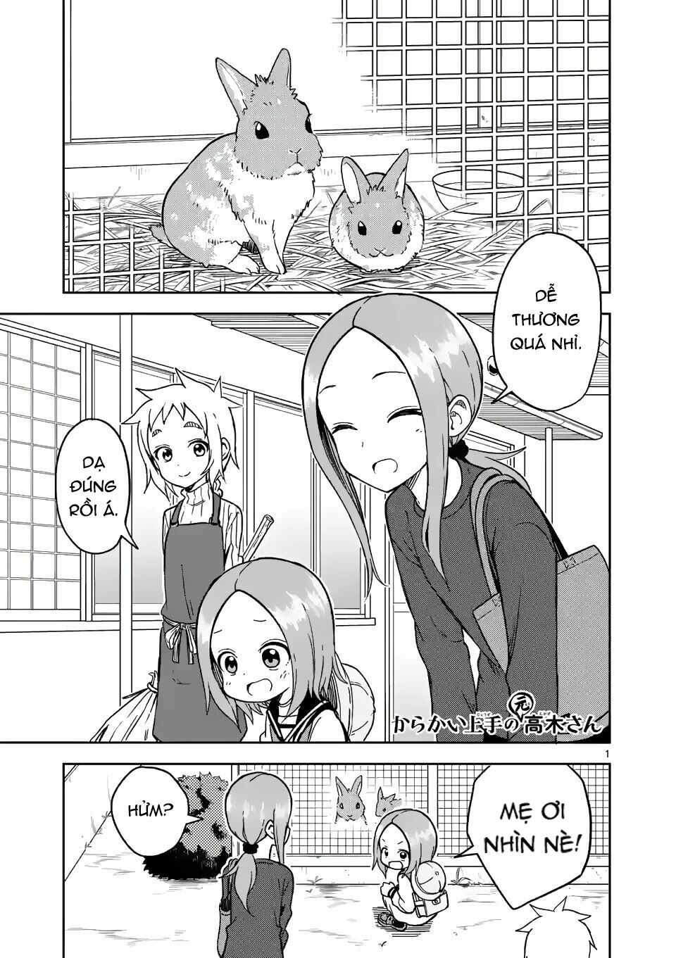 Trò Đùa Đáng Yêu: Chapter 180