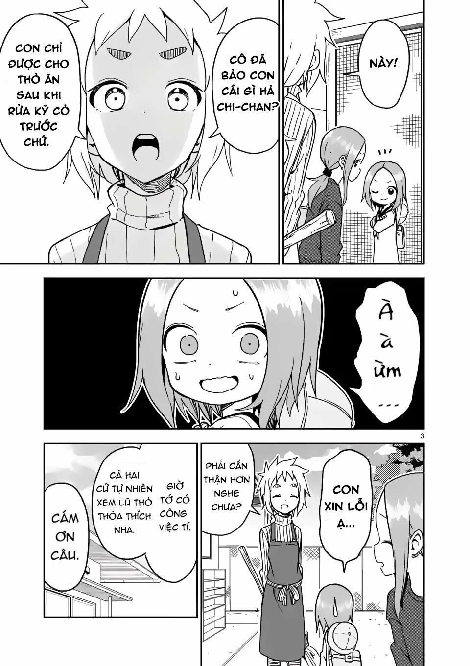 Trò Đùa Đáng Yêu: Chapter 180