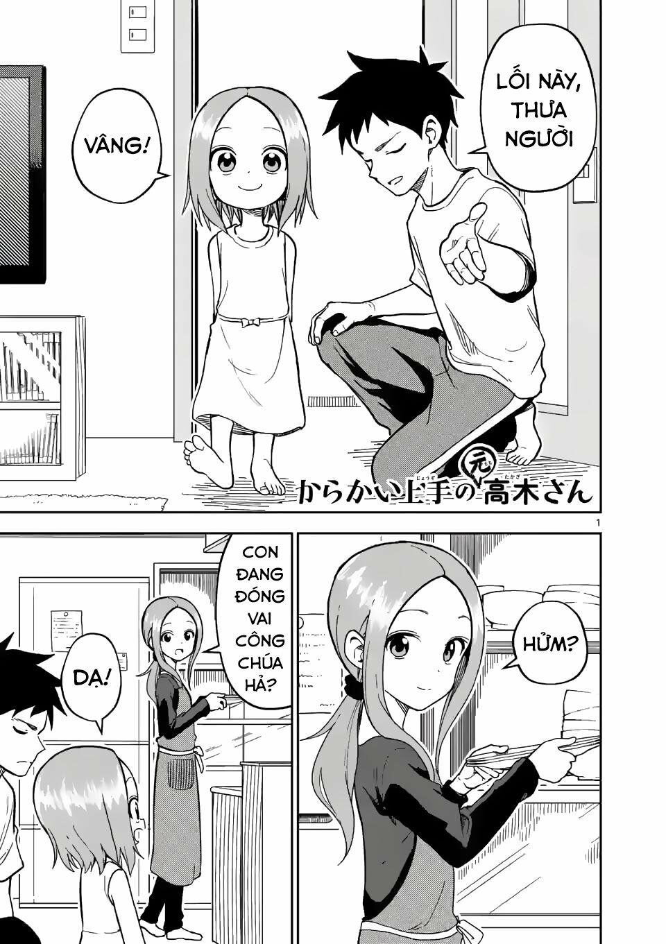 Trò Đùa Đáng Yêu: Chapter 183