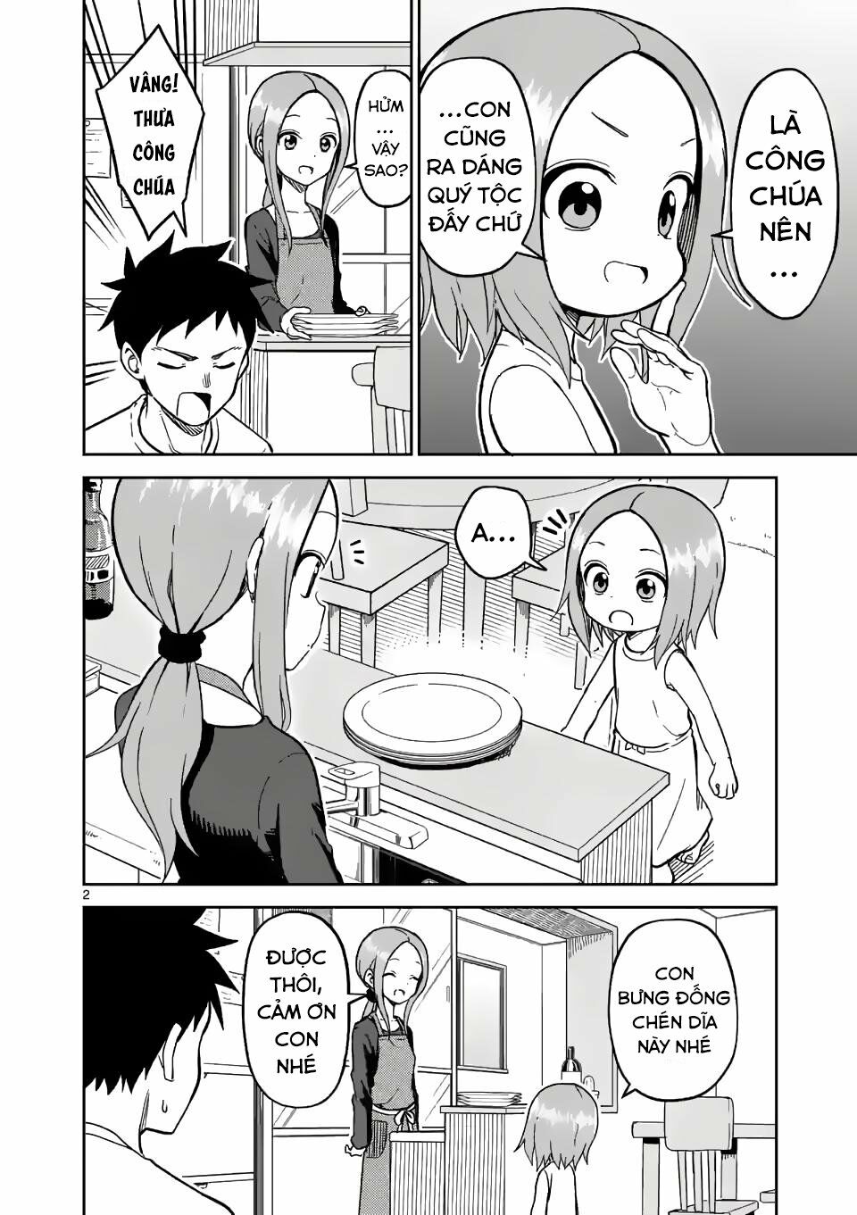 Trò Đùa Đáng Yêu: Chapter 183