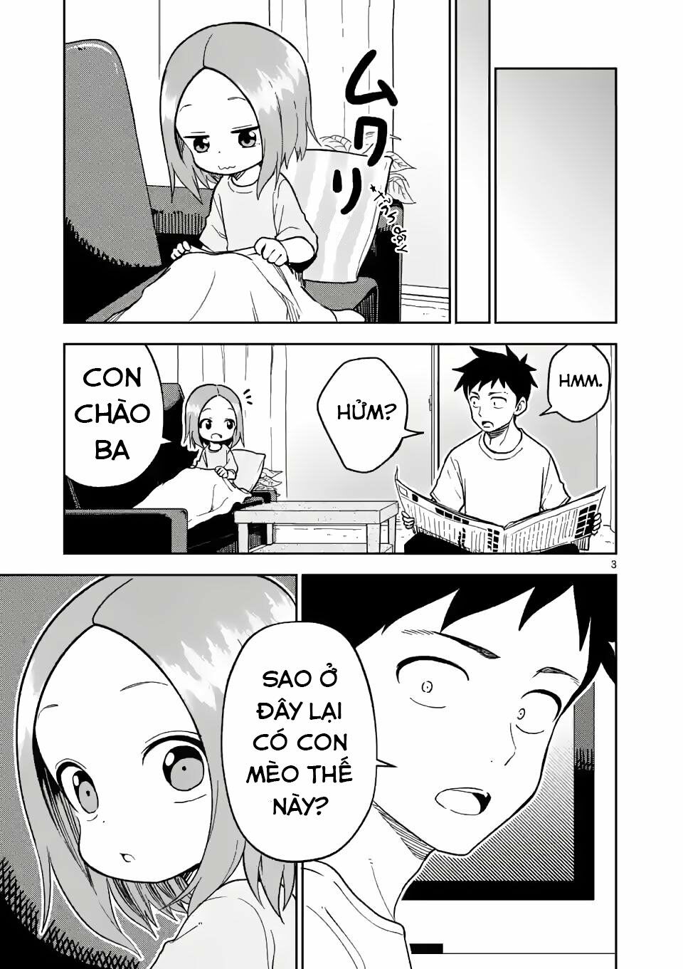 Trò Đùa Đáng Yêu: Chapter 184