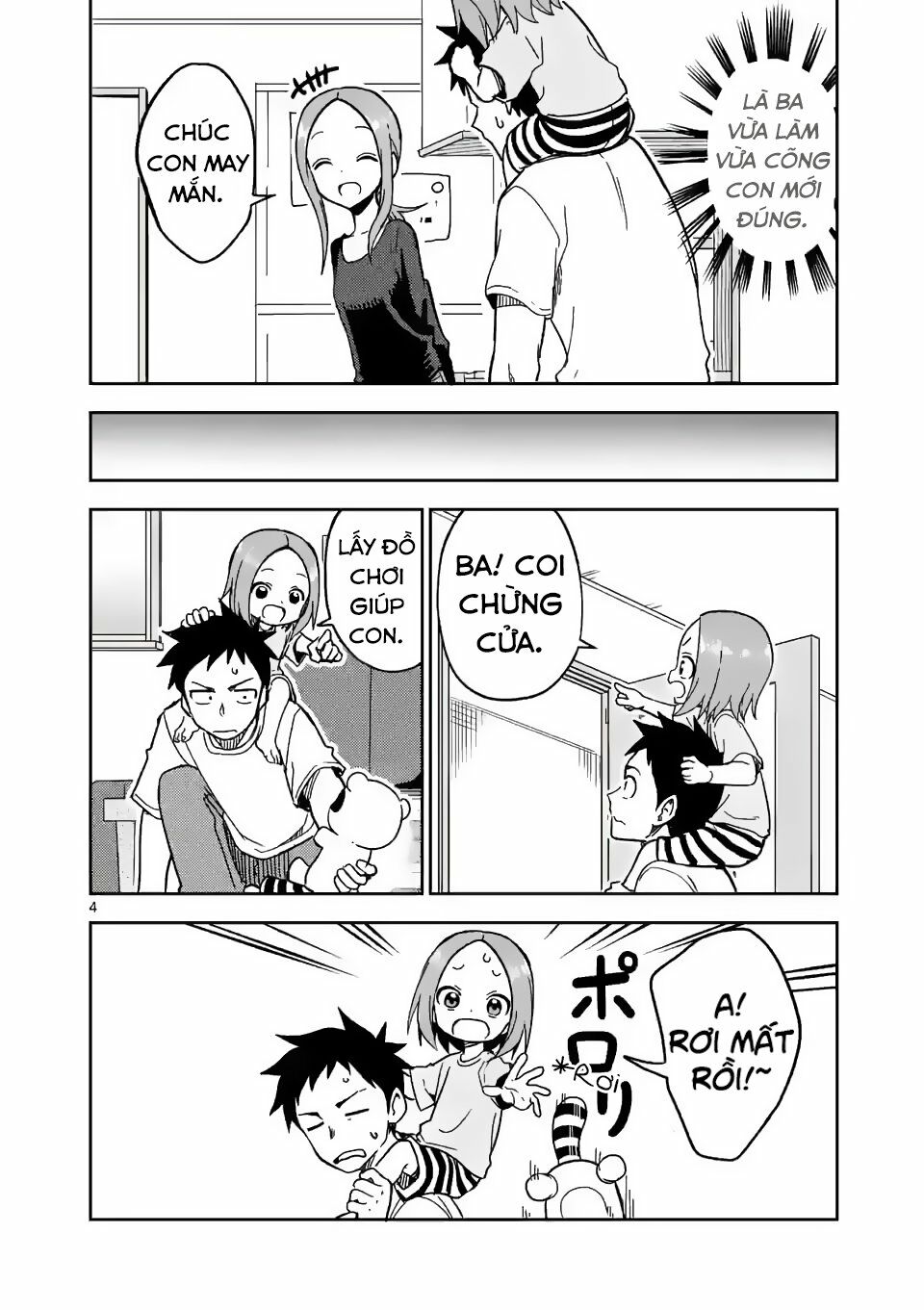 Trò Đùa Đáng Yêu: Chapter 188