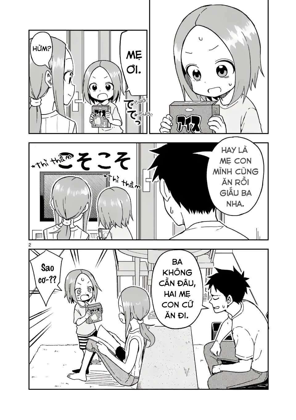 Trò Đùa Đáng Yêu: Chapter 194