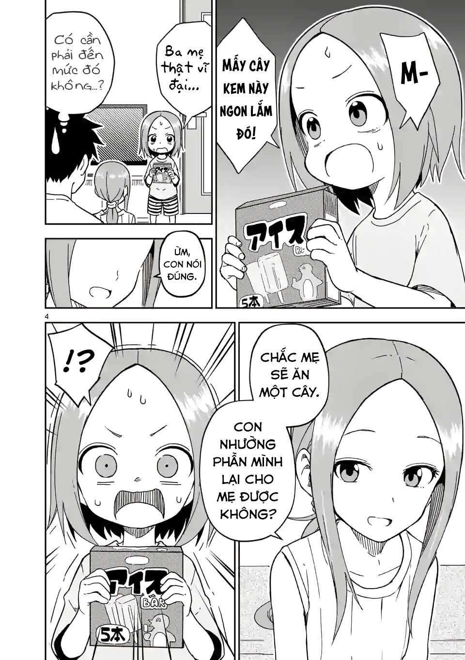 Trò Đùa Đáng Yêu: Chapter 194