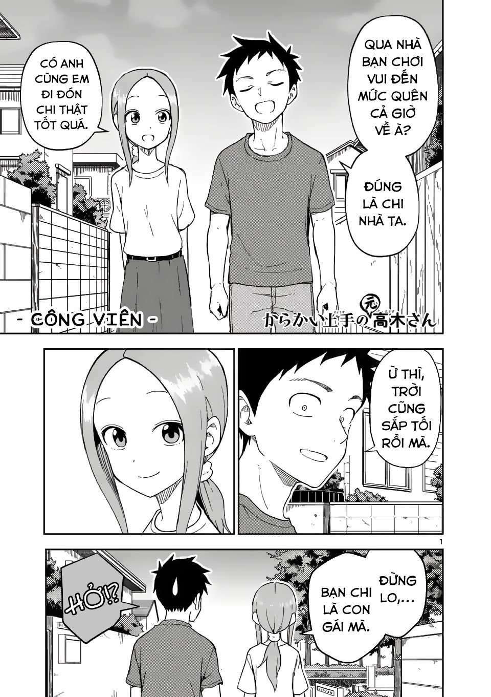 Trò Đùa Đáng Yêu: Chapter 195