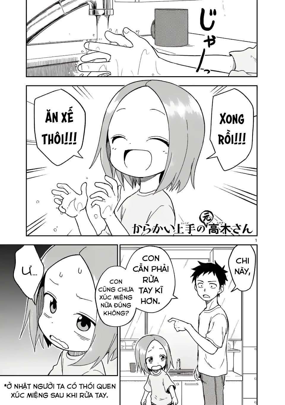 Trò Đùa Đáng Yêu: Chapter 197