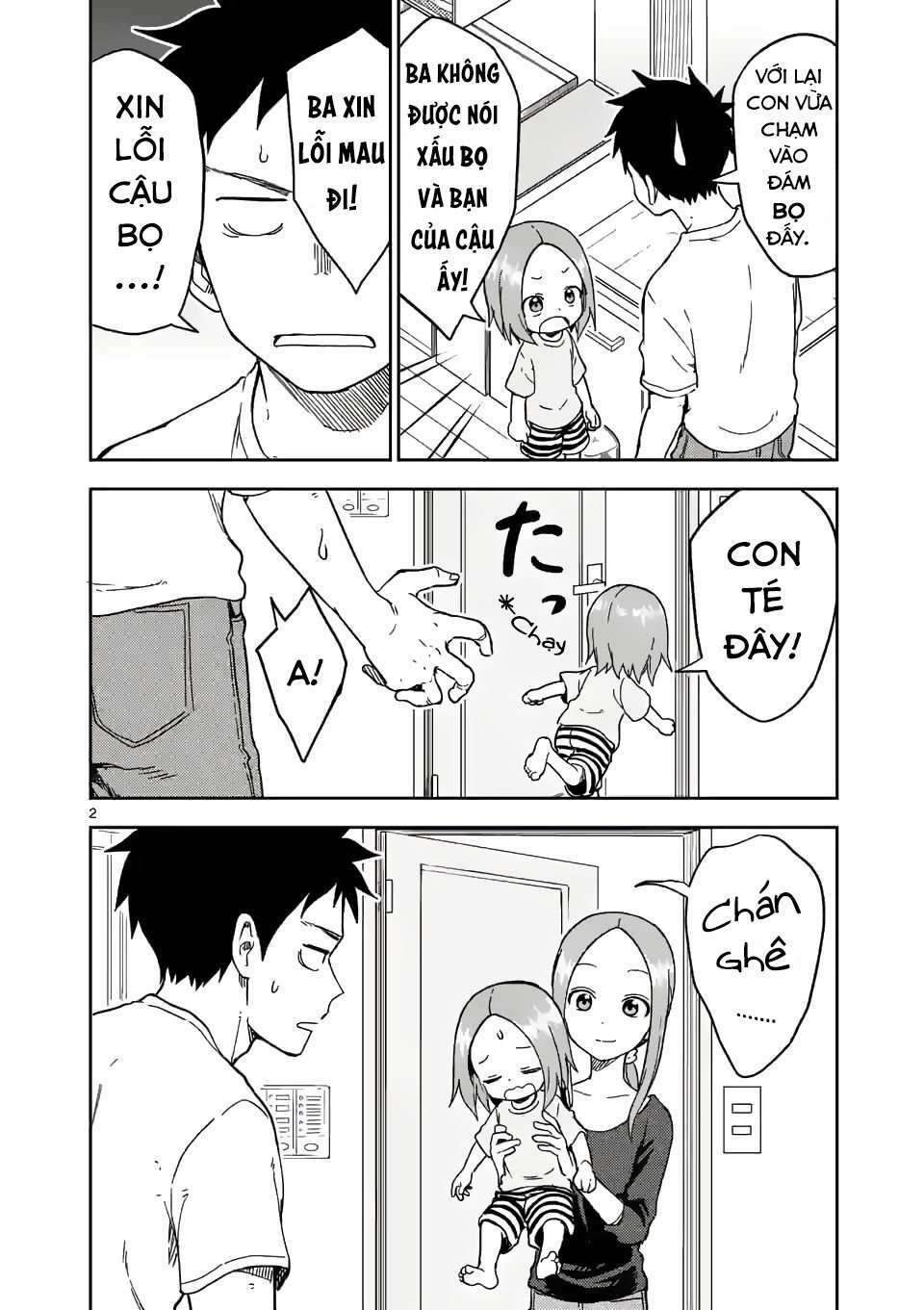 Trò Đùa Đáng Yêu: Chapter 197