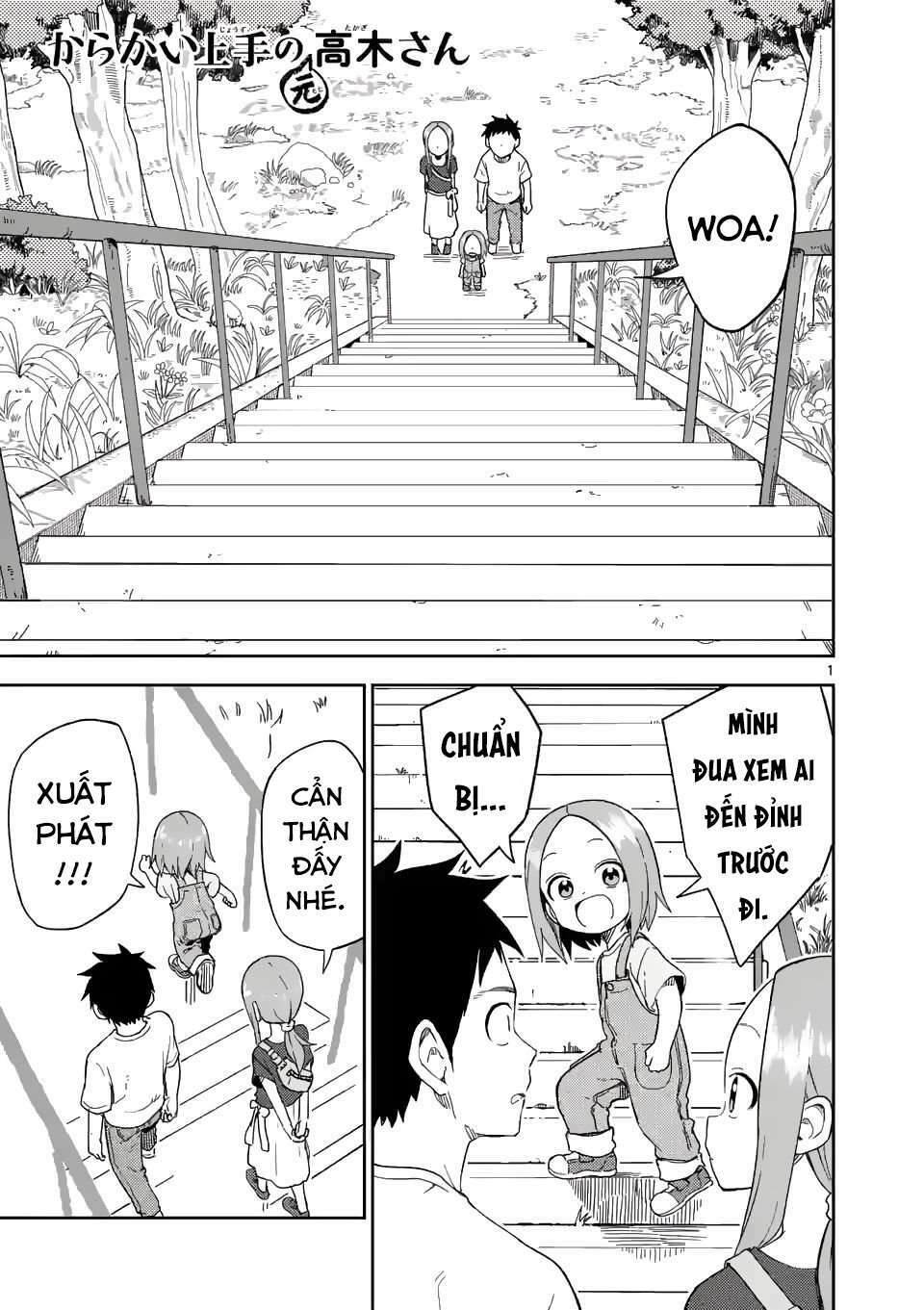 Trò Đùa Đáng Yêu: Chapter 198