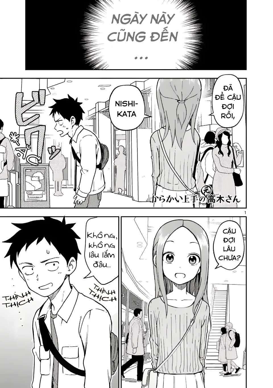 Trò Đùa Đáng Yêu: Chapter 199