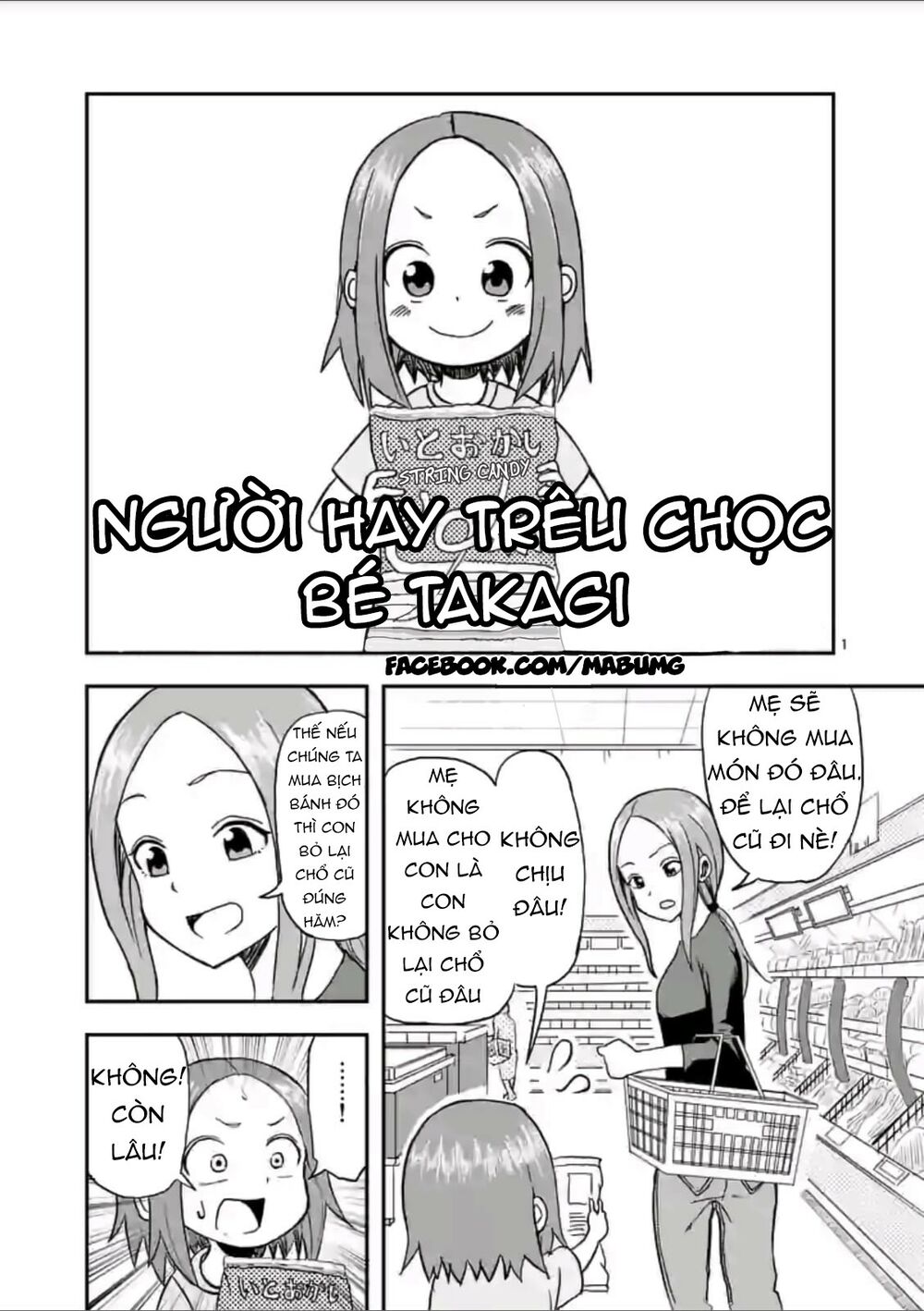 Trò Đùa Đáng Yêu: Chapter 2