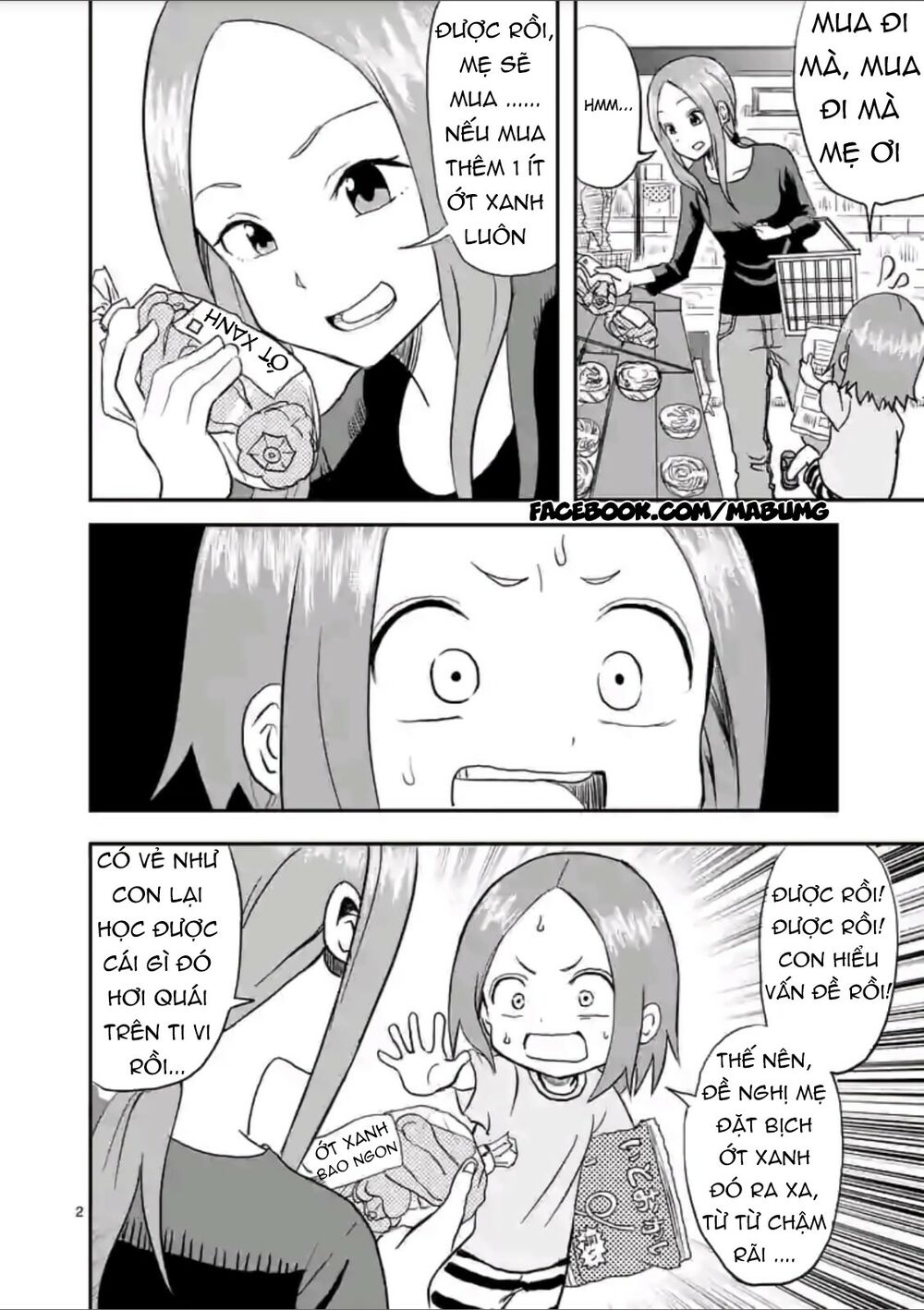 Trò Đùa Đáng Yêu: Chapter 2