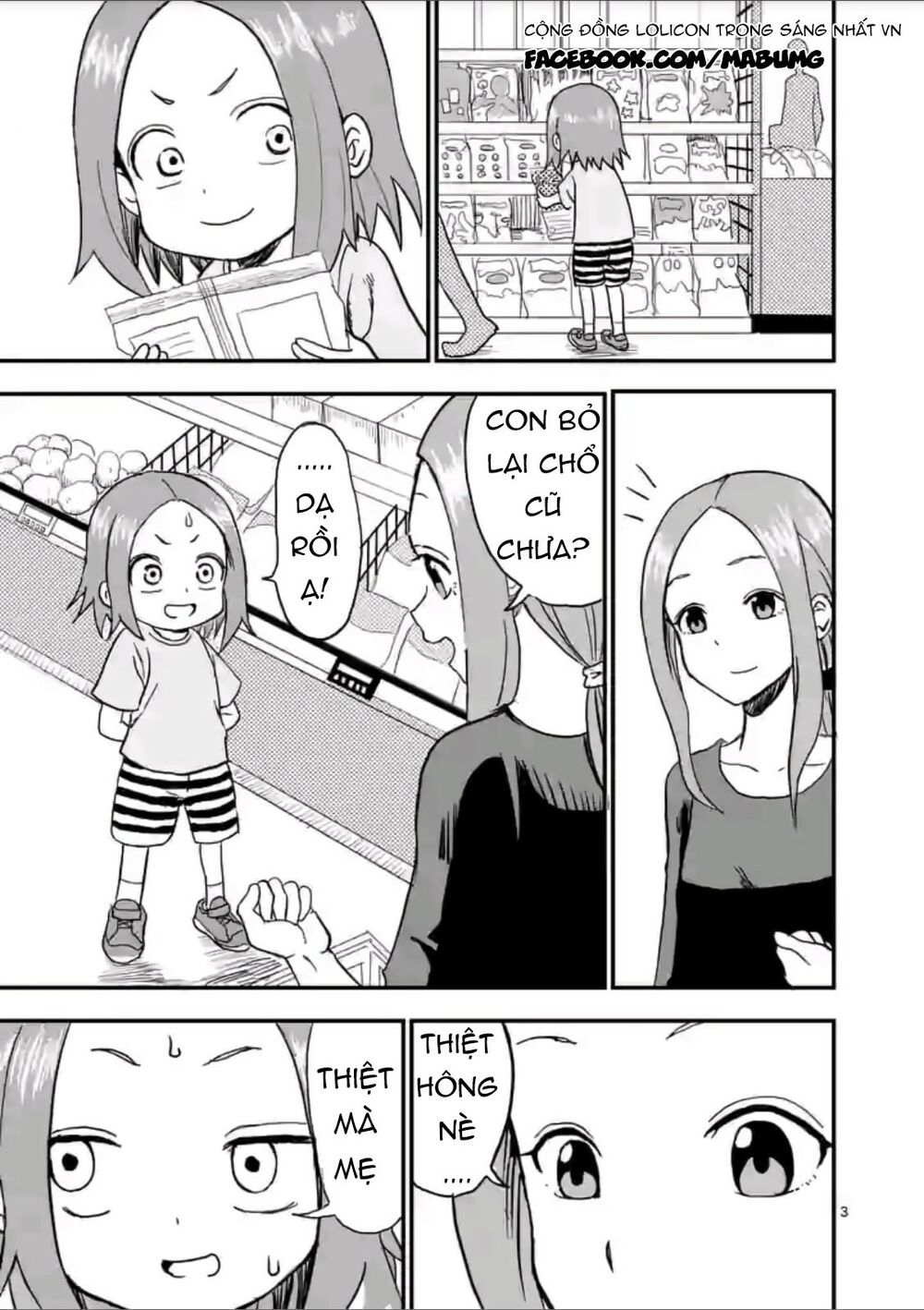Trò Đùa Đáng Yêu: Chapter 2