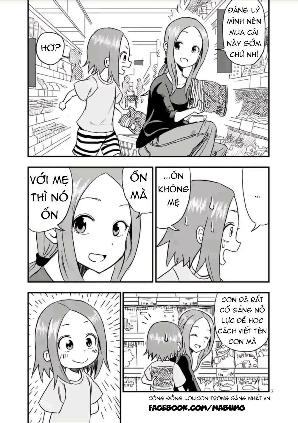 Trò Đùa Đáng Yêu: Chapter 2