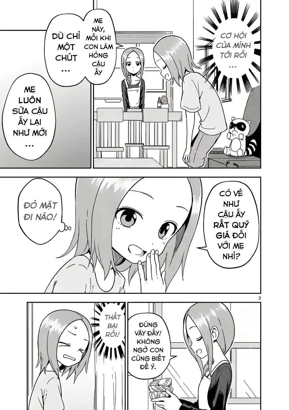 Trò Đùa Đáng Yêu: Chapter 200