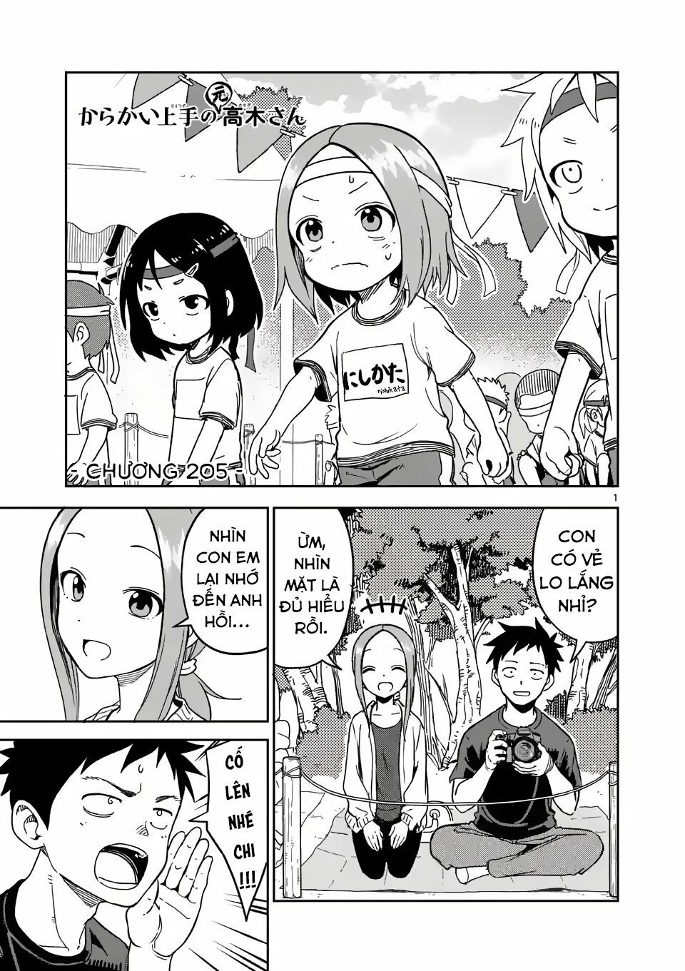 Trò Đùa Đáng Yêu: Chapter 205