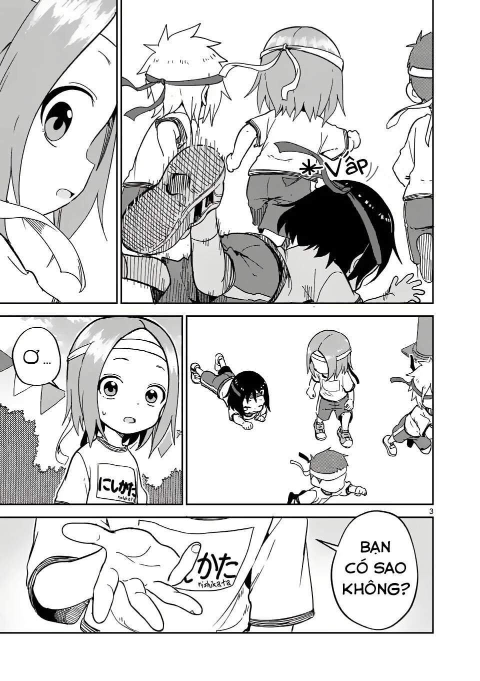 Trò Đùa Đáng Yêu: Chapter 205