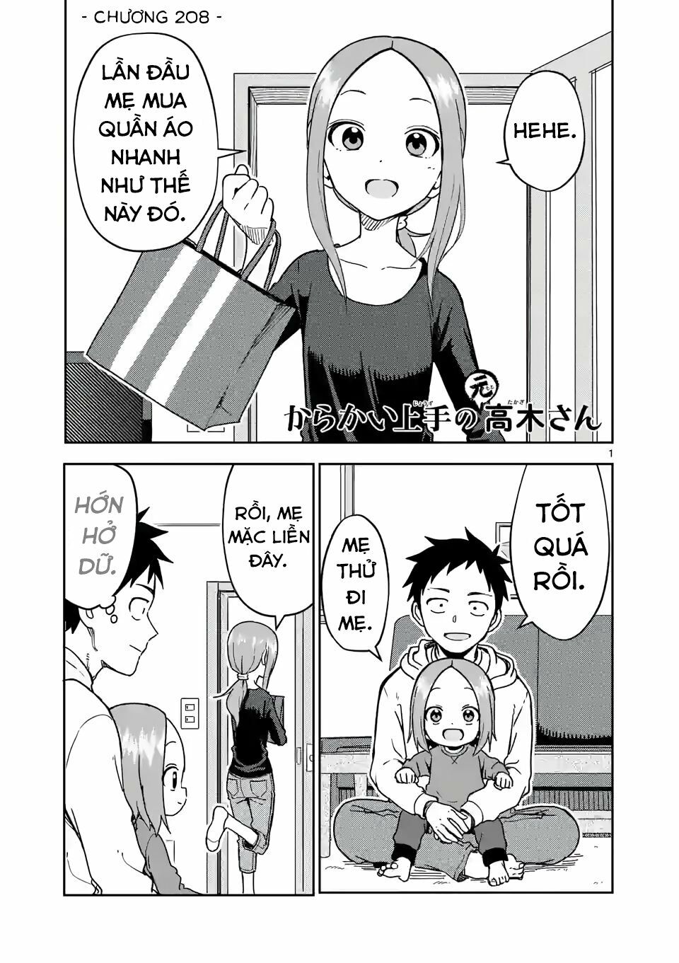 Trò Đùa Đáng Yêu: Chapter 208
