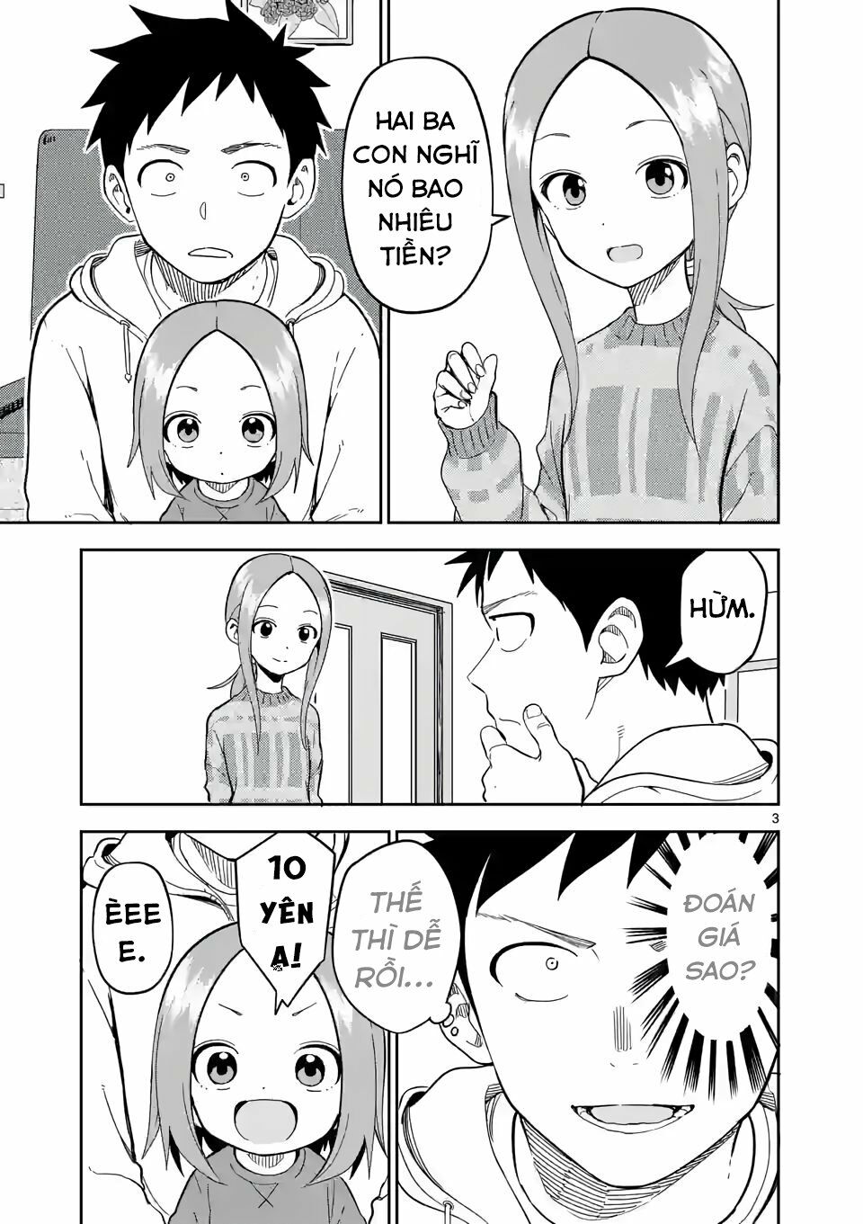 Trò Đùa Đáng Yêu: Chapter 208