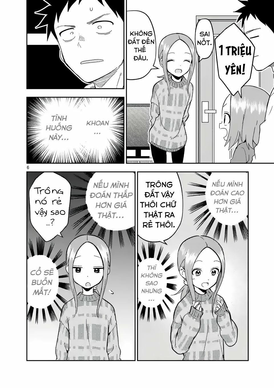 Trò Đùa Đáng Yêu: Chapter 208