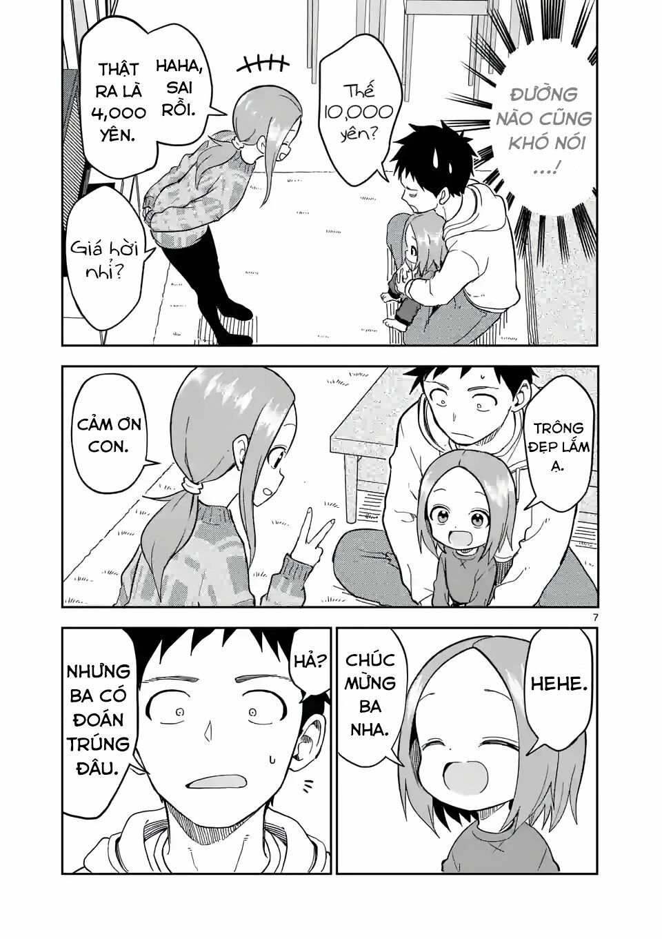 Trò Đùa Đáng Yêu: Chapter 208