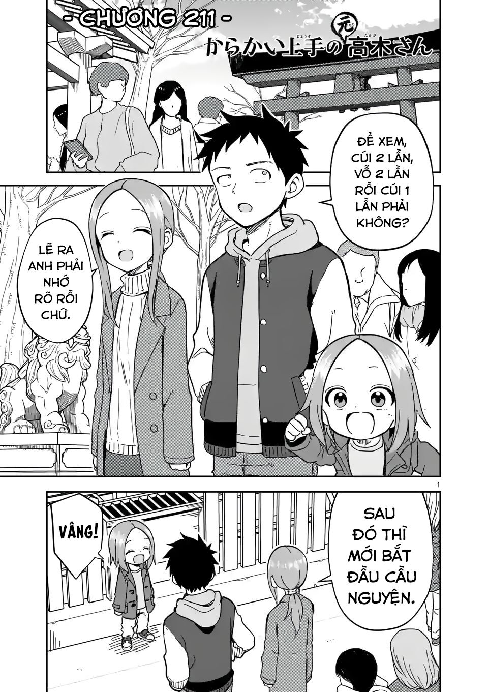 Trò Đùa Đáng Yêu: Chapter 211