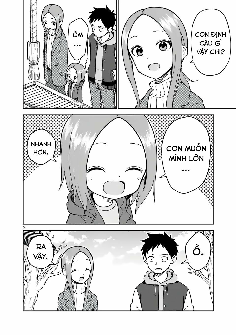 Trò Đùa Đáng Yêu: Chapter 211