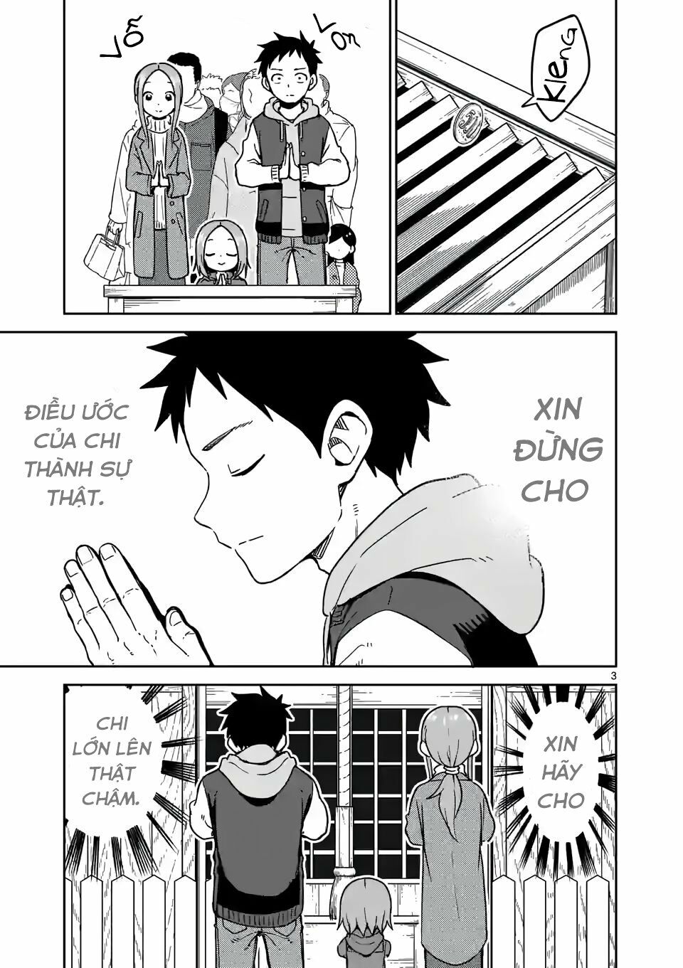 Trò Đùa Đáng Yêu: Chapter 211