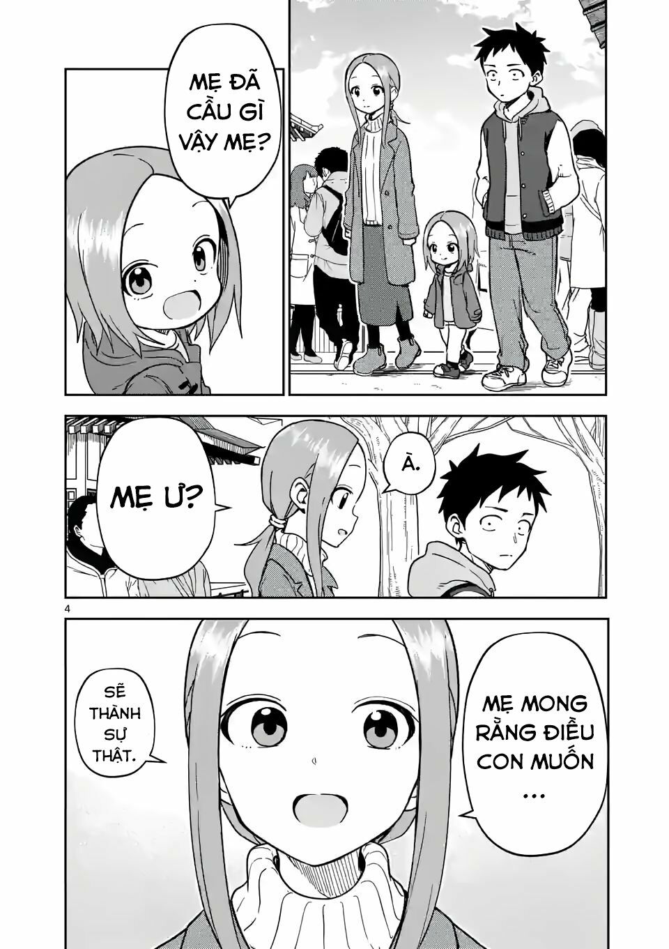 Trò Đùa Đáng Yêu: Chapter 211