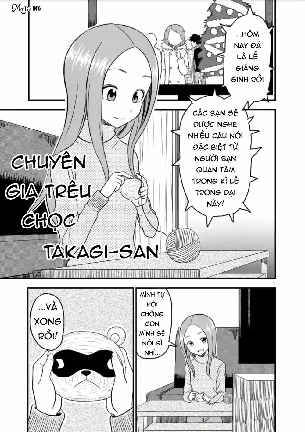 Trò Đùa Đáng Yêu: Chapter 22