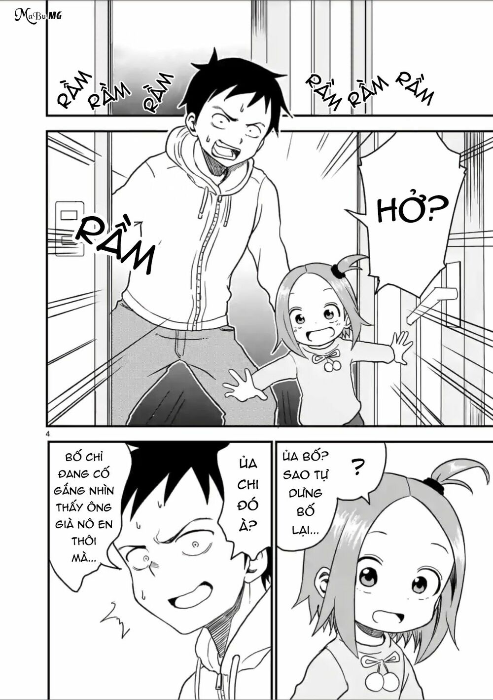 Trò Đùa Đáng Yêu: Chapter 22