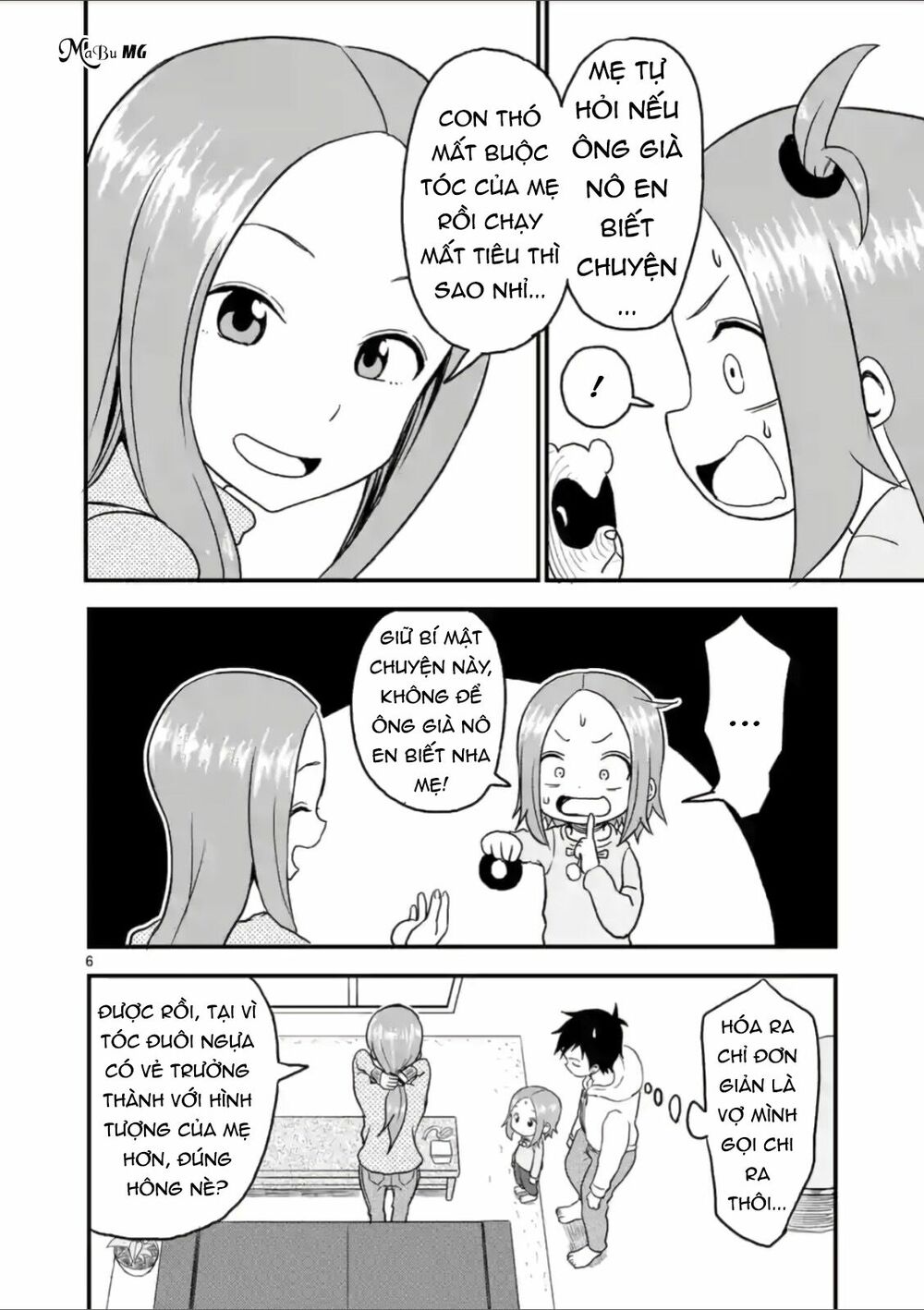 Trò Đùa Đáng Yêu: Chapter 22