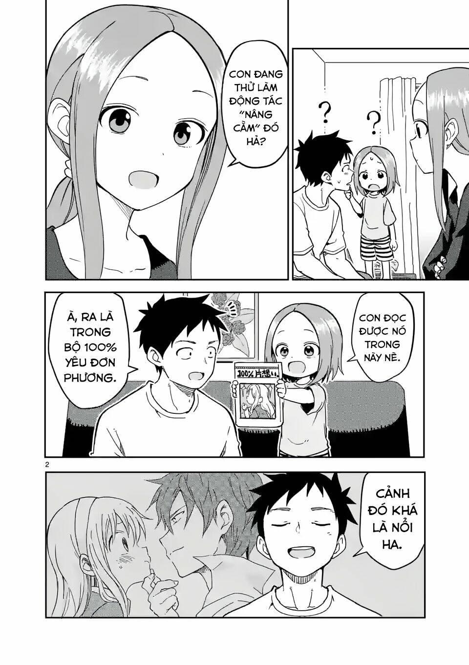 Trò Đùa Đáng Yêu: Chapter 232