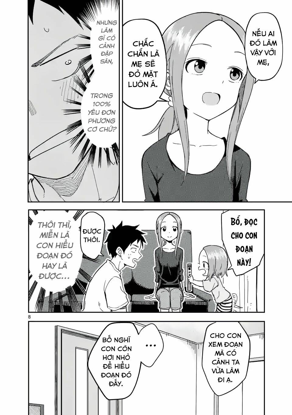 Trò Đùa Đáng Yêu: Chapter 232